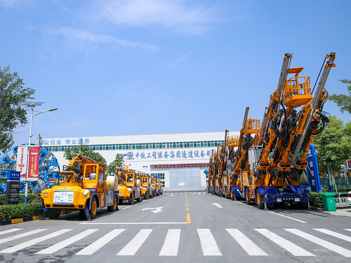 專用設備產業園區