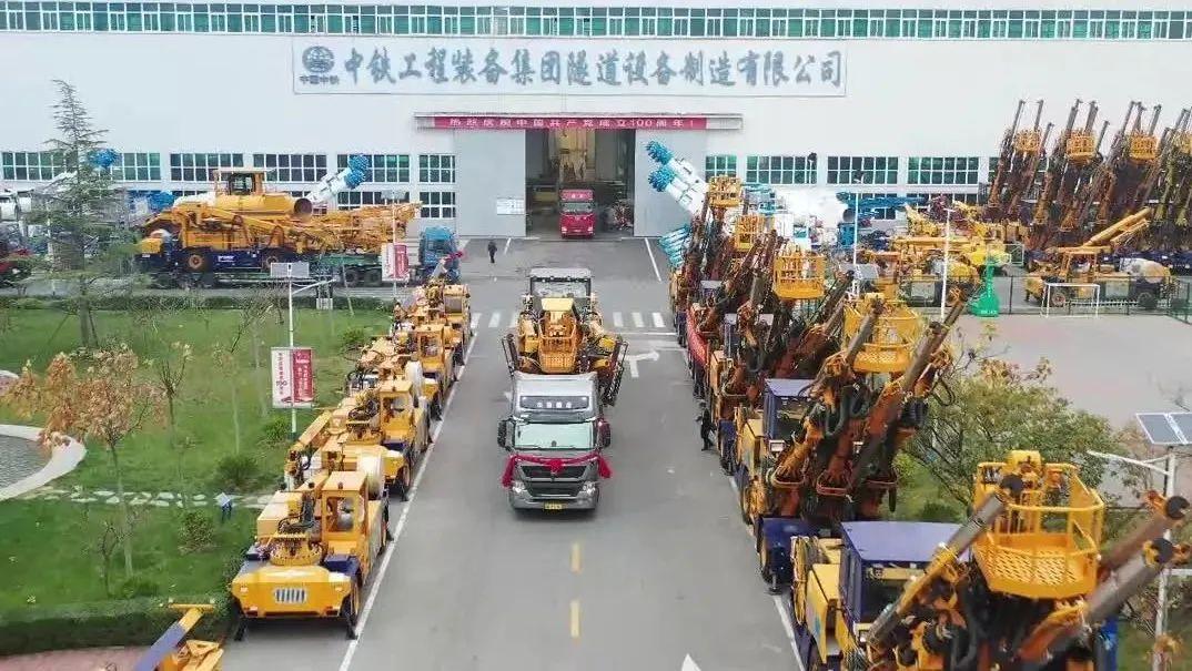 出征西南！又一批隧道機械化專用設備建功高原鐵路隧道