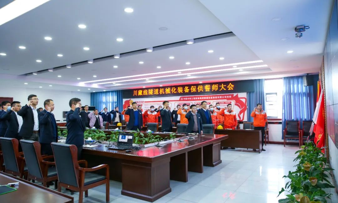 第26屆“河南青年五四獎章”揭曉！中鐵裝備這一集體獲獎