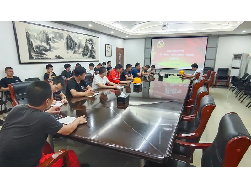 黨建中心互融互促丨設備公司第二黨支部聯合生產管理部開展專題復盤反思學習會
