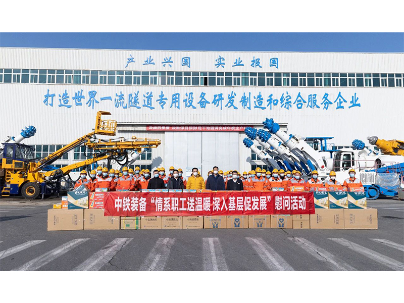 集團(tuán)公司黨委副書記、總經(jīng)理張志國(guó)到設(shè)備公司黨建聯(lián)系點(diǎn)講授專題黨課