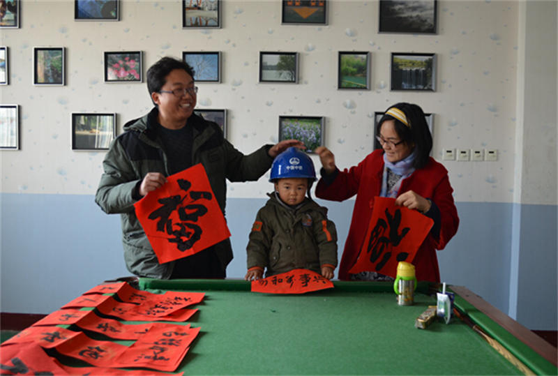 設備公司舉辦“百福納春，羊迎大吉”送春聯活動