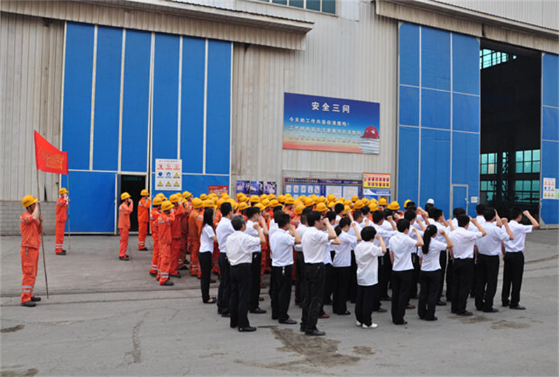 設備公司組織安全生產月宣誓簽名活動