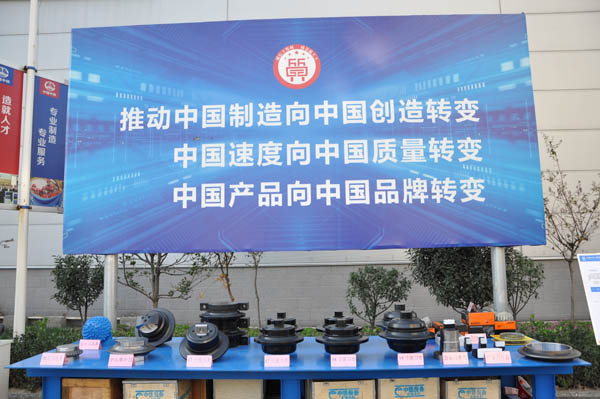 中國中鐵“寶馬展”，請您來圍觀！