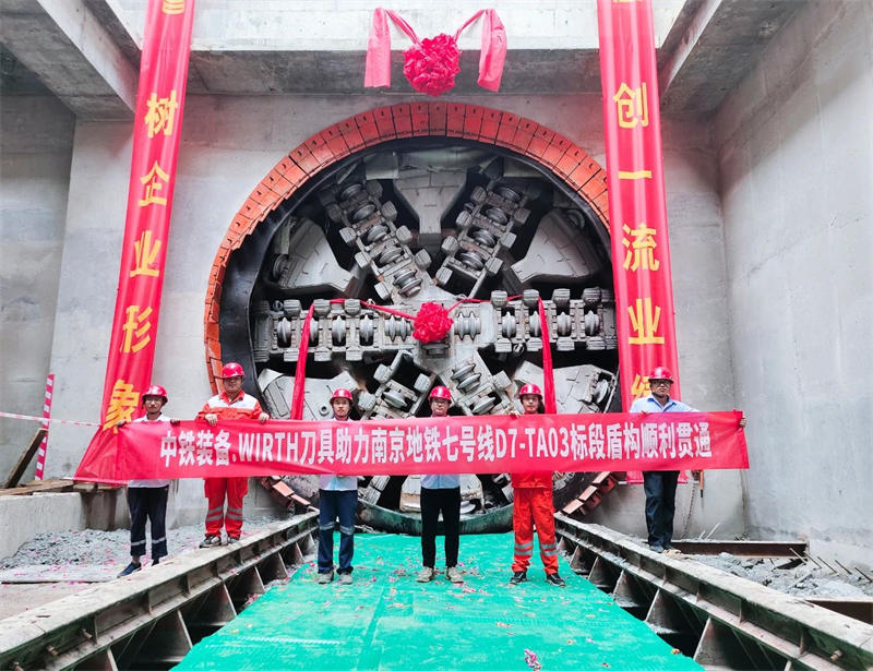 南京地鐵7號線尖堯區(qū)間