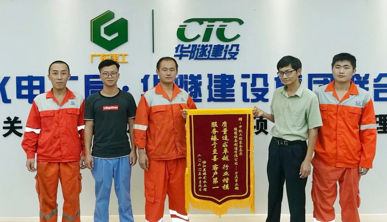 廣東榕江關(guān)埠引水工程