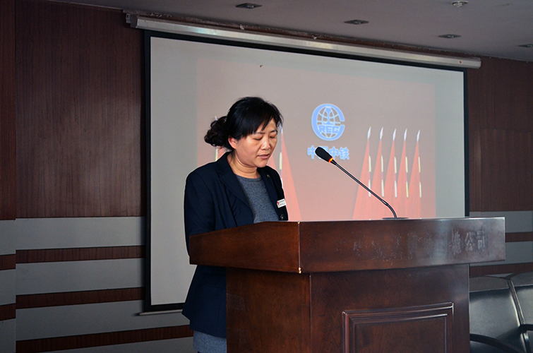 財(cái)務(wù)部部長韓洪同志進(jìn)行述職