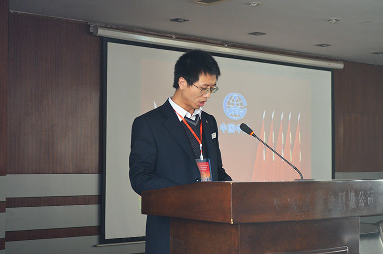 采購部副部長廖永發(fā)同志進(jìn)行述職