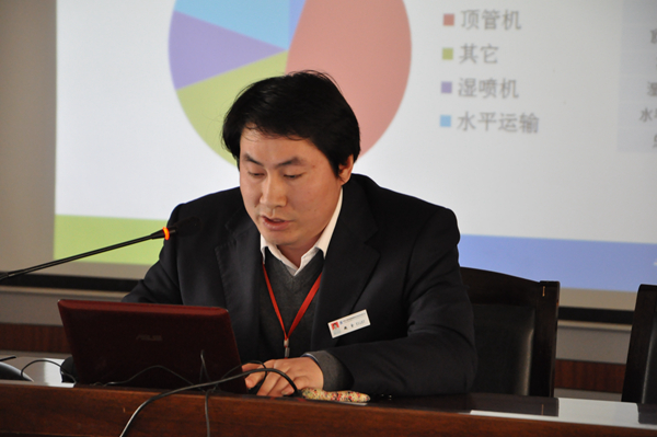 副總工程師、技術(shù)部部長魏金同志進(jìn)行述職