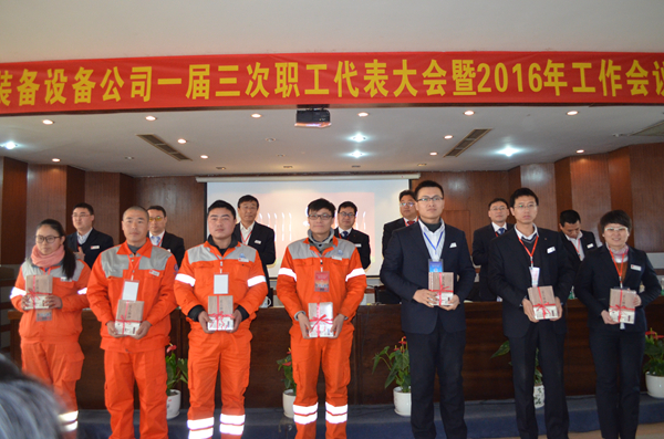 設(shè)備公司成功舉辦《匠人精神》授書儀式_副本